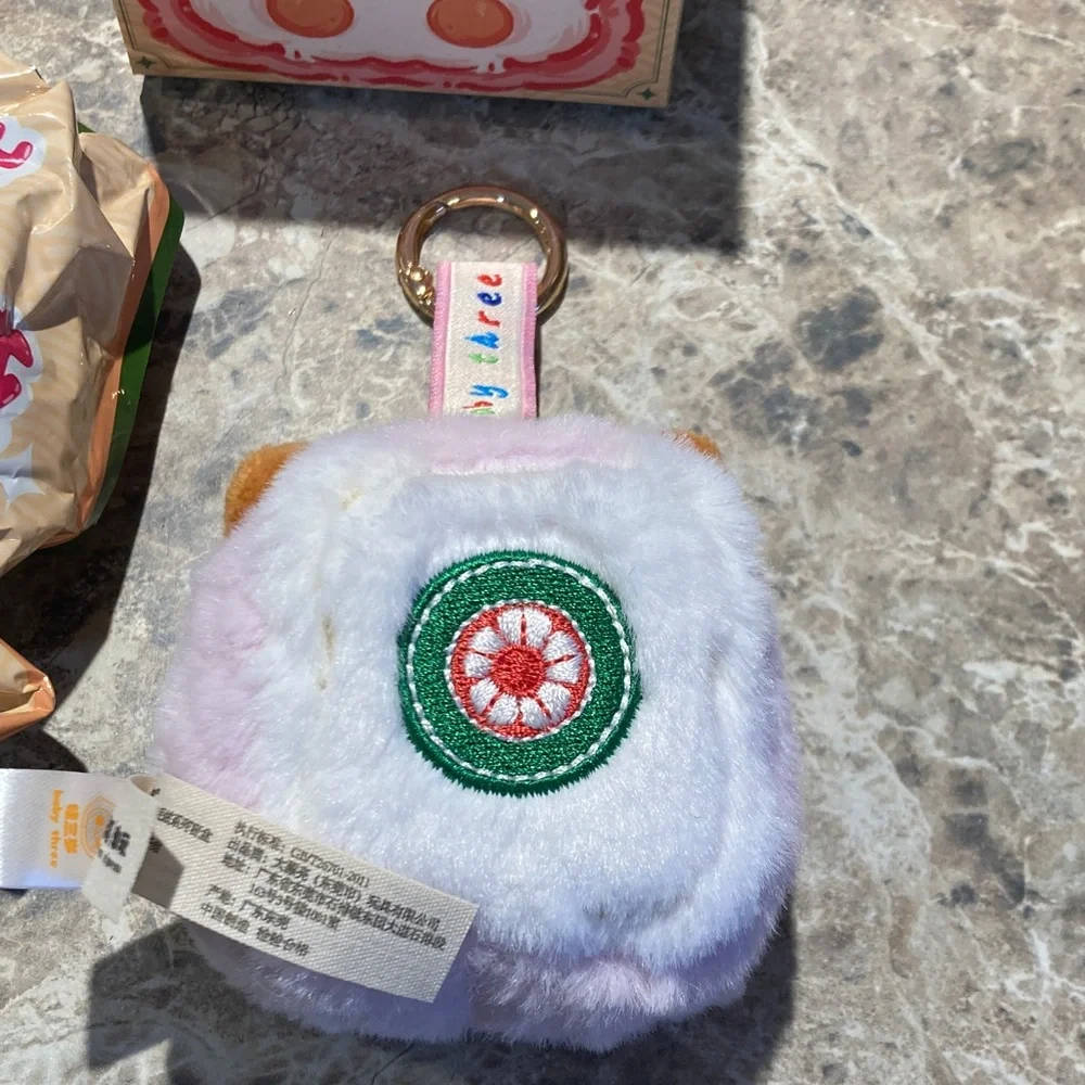 Little Baby Three Mahjong Plush Toy - Bear White purple open box tile boba eyes - Picture 2 of 2